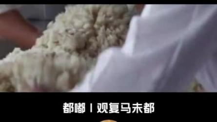 【喜马讲书】生活科普必读100本_03-课程-网盘资源分享