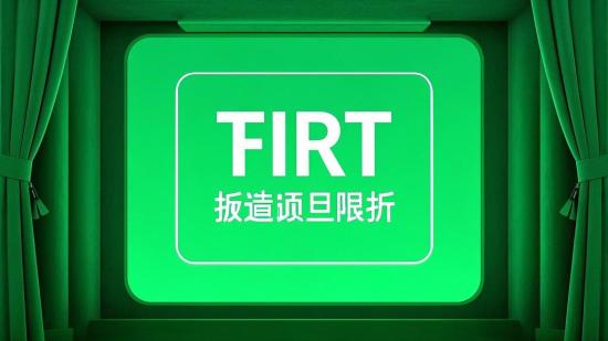 唯美光效手机绿幕抖音背景素材