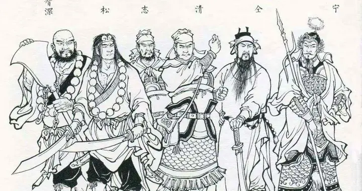 梁山108将中的五大马步全能型武将，第一书中已经给出了答案。
