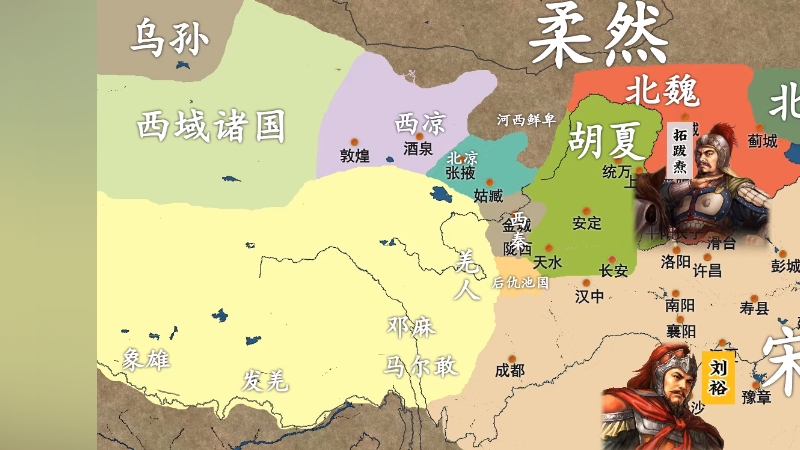 从刘裕代晋到隋统一：南北朝风云变幻三百年的政权更迭与纷争  《全文完》  .刘裕
