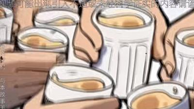 惊！同学聚会上无人记得潘博文，男子回家又遇诡异身影，究竟咋回事 .潘博文事件