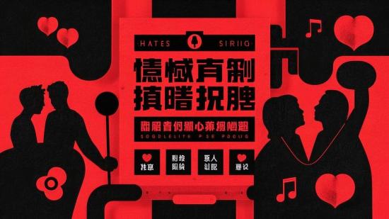 情感口播短视频文案素材大集合