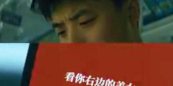 强哥收到隔空投送照片，依指示有收获，却又收到老人将被撞消息 .男人收到隔空短信-[原创首发]-吾爱文案网