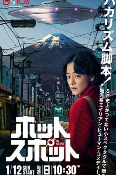 《热点》【转】三联X热点。