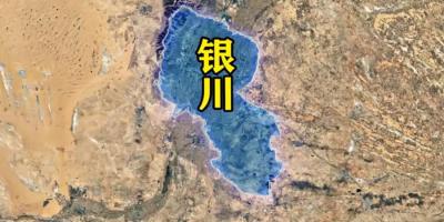 国务院批复银川新规划，剖析其发展契机、优势及未来前景   .宁夏人口