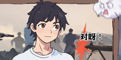 南京大屠杀时百姓为何未逃？船票贵、国军误、日军围及残暴是主因 .唐生智
