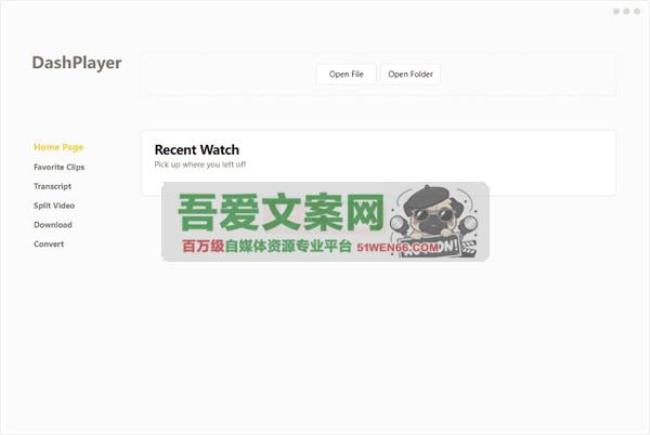 DashPlayer 专为英语学习者设计的视频播放器_V5.1.1 PC版[原创资源]