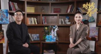 聊斋三国等上映!于洲：掌握中国动画影戏无限潜能