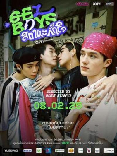 《指尖浪漫》就这种一丝登味都没有的电视剧，应该全球推广