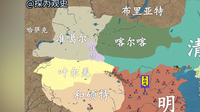 请你提供抖音分享视频链接，我将为你提取解说文案并润色输出。  .南明皇帝