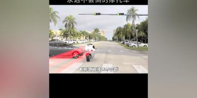 美国研发神奇“不倒”摩托车，功能强大性能卓越，未来还能无人驾驶 .雅迪a10不倒翁