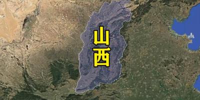 中央批复山西规划打造四大交通枢纽，多城迎机遇助力经济崛起 .山西