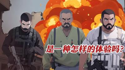 重生最贫穷动荡的海地，历经苦难，援助无果，富豪为何还不愿离开？ .海地