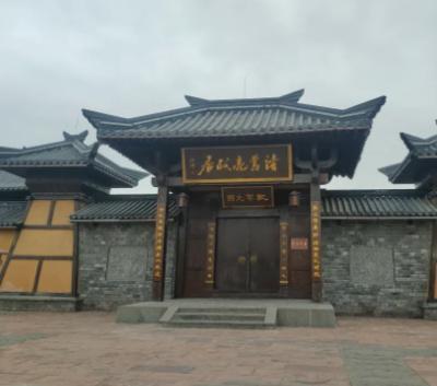 诸葛亮的老家探秘