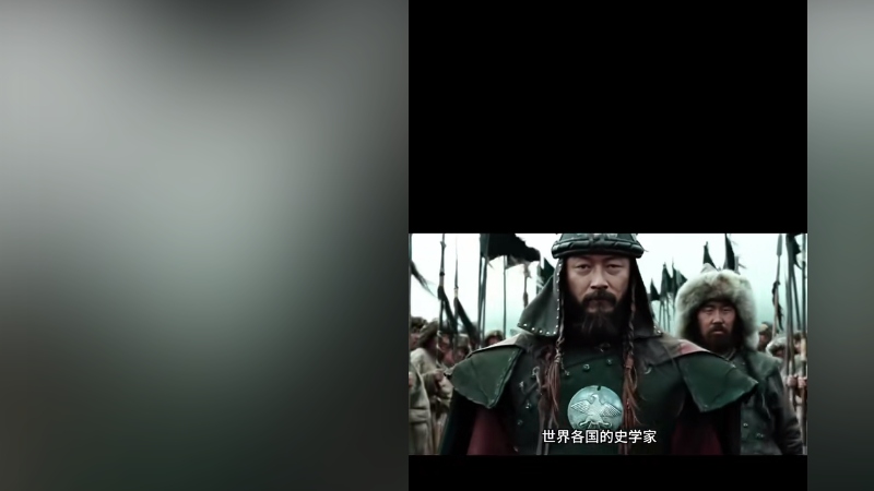 十三世纪亚欧大陆，成吉思汗从铁木真起的传奇一生与征战历程 .六盘山成吉思汗
