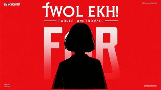 老婆饼人像后期处理教程分享