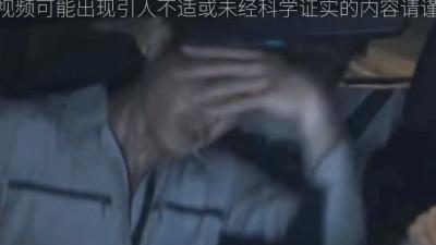 老舅低价买二手车后频发诡异撞人事故，背后隐情令人胆寒   .李忠平