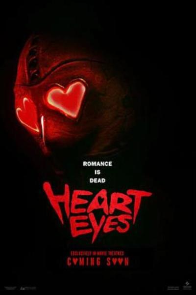 《腥心眼》谈谈情逃逃命