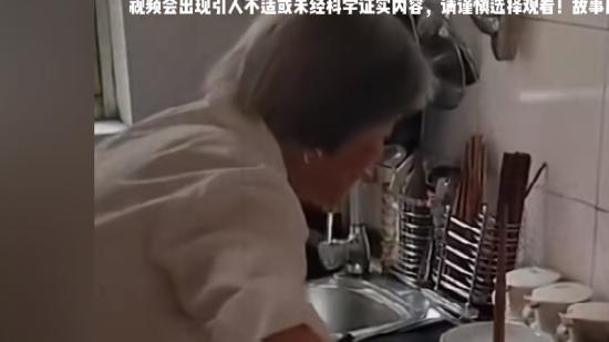 女子晚自习遇去世李爷爷后脸疼，姥姥立筷子驱邪的诡异经历 .筷子立在一碗水中原理