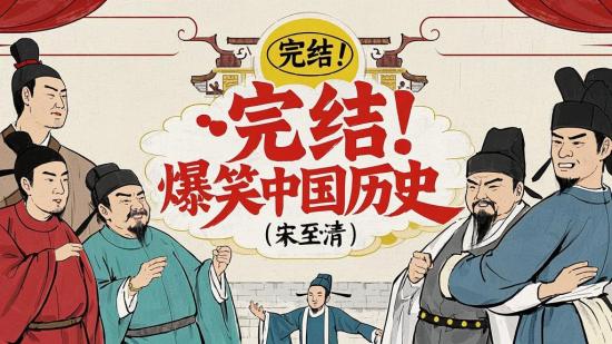 七八九十年代改革开放视频素材