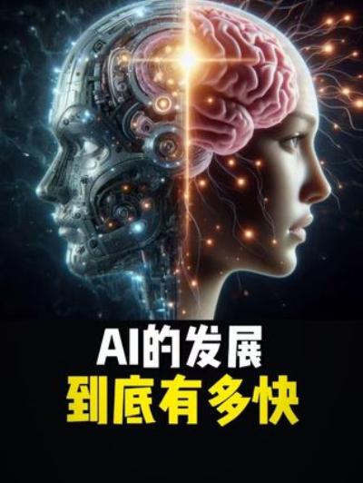 探索AI崛起：Deep Sick挑战霸权，COLMO图灵套系引领未来文明