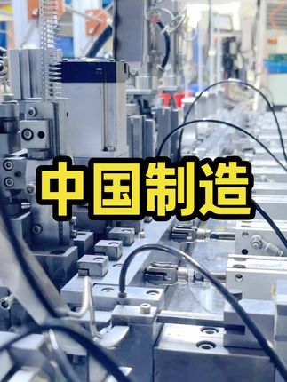 从大染坊看中国制造艰难崛起，龙牙战术夹克彰显国货新貌