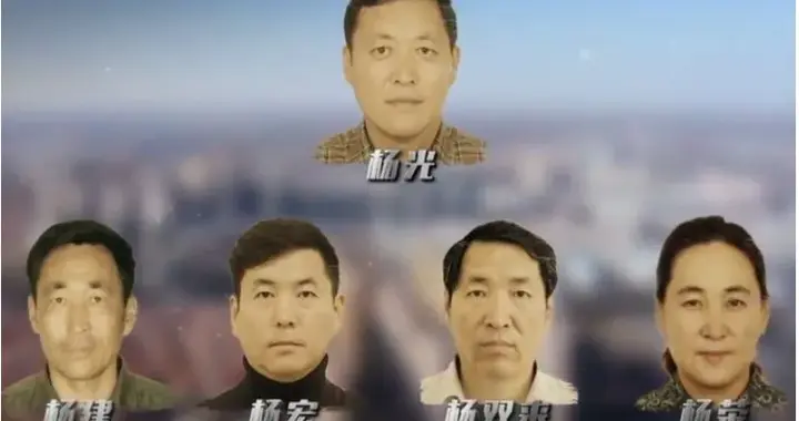 哈尔滨呼兰四大家族