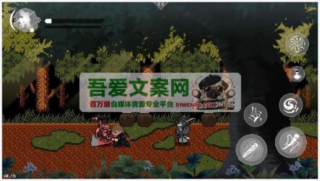 《黑神话：悟空》像素游戏版_V0.4 手机版+电脑版[原创资源]