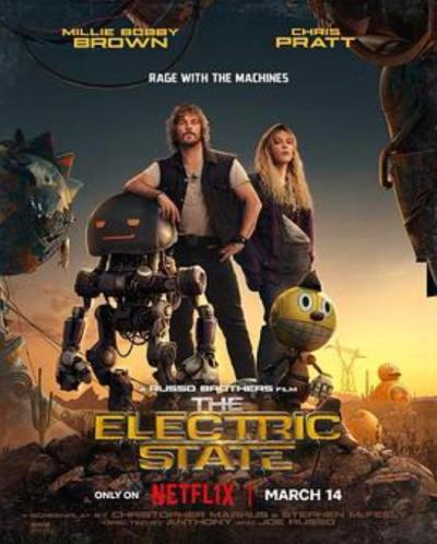 《电幻国度》就让身体腐化在娱乐的天地