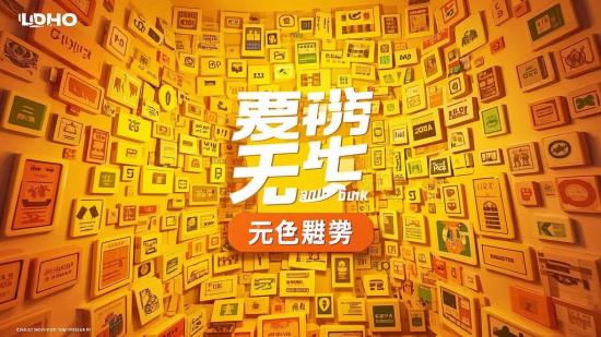 竖屏490个！无限放大新奇解压视频