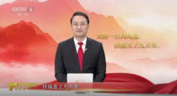 中国影戏向新力 | 共识共情，让天下瞥见中国故事