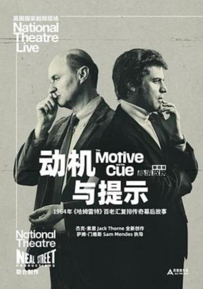 《动机与提示》当有人说没有什么是完美的，我：请看马克·加蒂斯