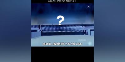 震惊世界的三峡大坝如何建成？工程师付出努力及船只通行方案揭秘 .三峡大坝