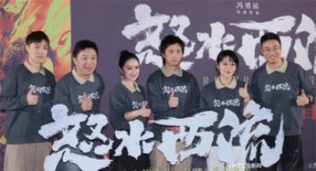 为什么黄渤坚持了9年？这些企图真正帮到了新导演