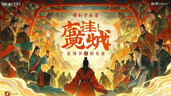 古风手绘插画图集，绘画PS素材