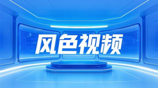 AE多种风格视频字幕特效模板