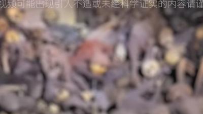山西矿场惊现“矿街子”，诡异传说与离奇事件致老板死亡众人散伙 .矿疖子