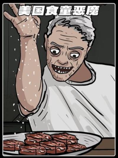 《美国最恶毒连环杀手亚伯特·费雪：二十年变态食人魔的罪恶人生》