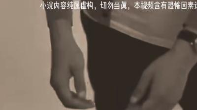 盗墓者讲述亲身经历，首次随师父盗西周墓，过程波折发现诸多意外 .北派纪实