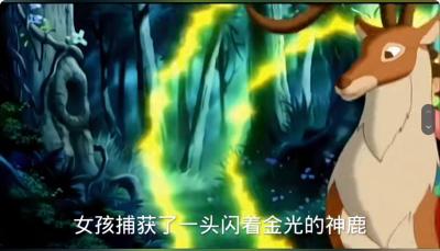 女孩卓玛获神鹿赐听懂兽语能力，却遭妖怪迫害最终与藏獒皆成石像 .小卓玛