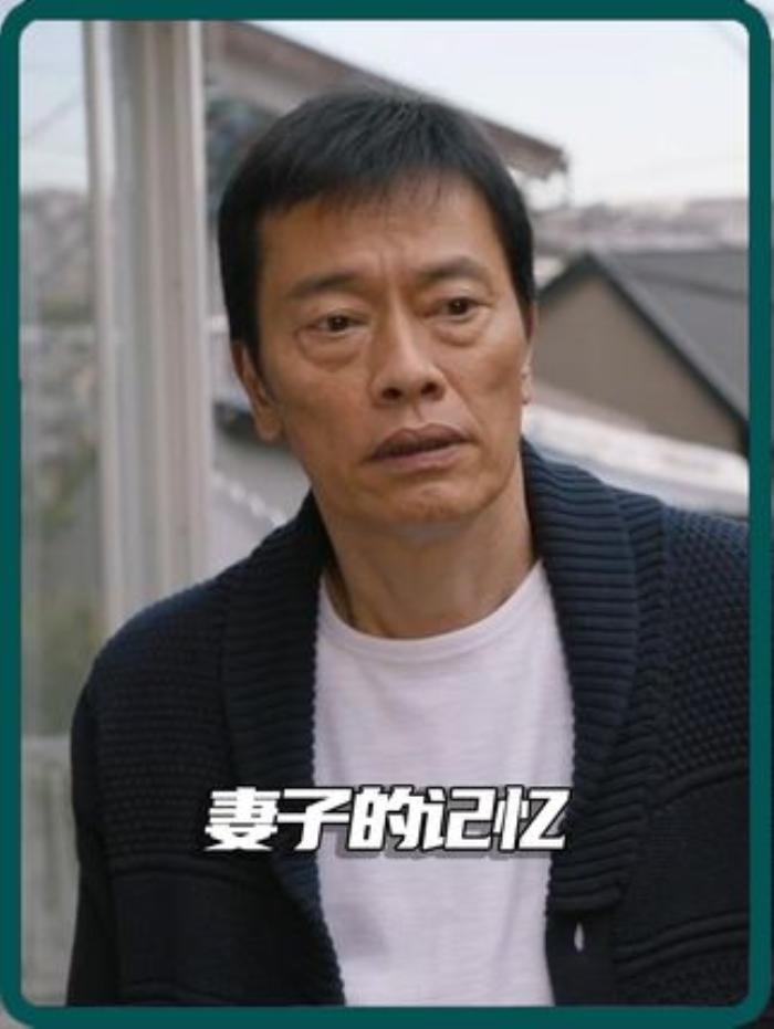《妻子的记忆》：去世妻子现身为记忆残影，男人弥补亏欠终留遗憾-[原创首发]-吾爱文案网