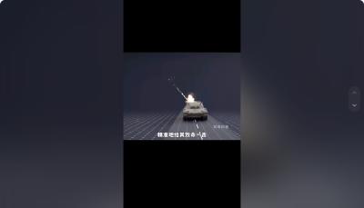俄罗斯智能反坦克地雷：识别、攻击原理及独特设计大揭秘 .智能反坦克地雷