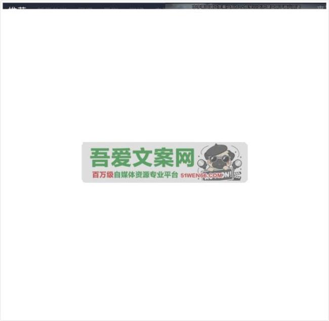 安卓次元站影视APP_V1.3.4.8 纯净版[原创资源]