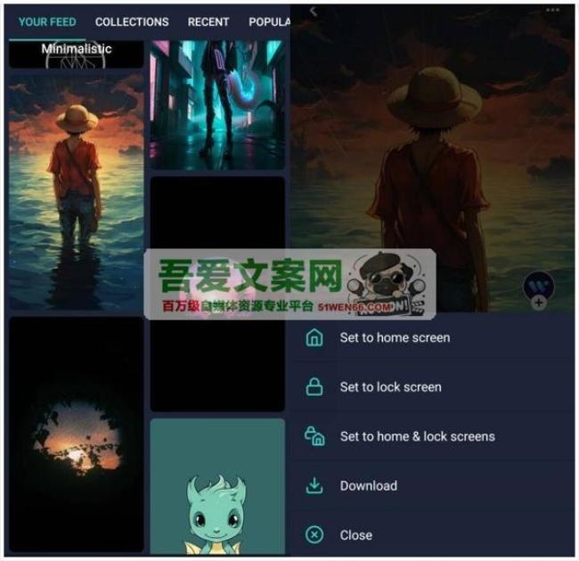 Walli Pro 安卓4K壁纸APP_V2.12.82 高级版[原创资源]