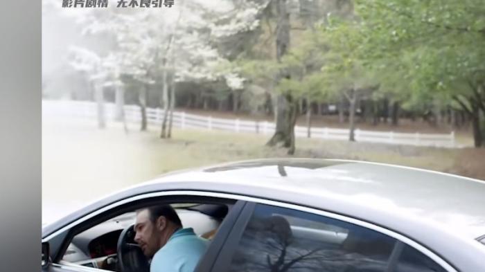 顶级富豪遗产分配奇，女儿获破地窖引出与被囚老者的惊人秘密 .继承-[原创首发]-吾爱文案网