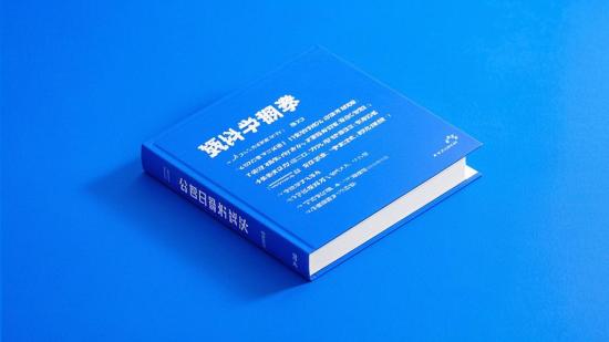 新东方高中9科知识清单分享