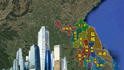 中央批复江苏新规划布局五大中心城市，各城市特色与机遇尽显 .江苏5大中心城市布局