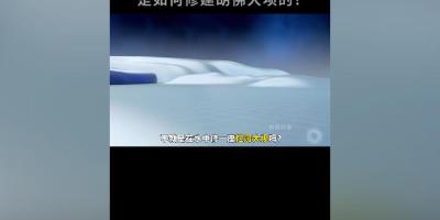 90年前美国建胡佛大坝难题不断，工程师多番创新举措保障其正常运行 .胡佛大坝