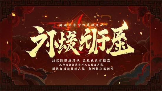 文艺古风pr模板素材：多种特效字幕