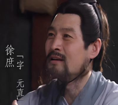 徐庶救母：离开刘备的无奈选择